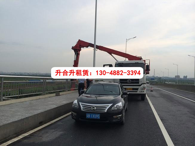 杭州专汽臂架式桥梁检测车出租